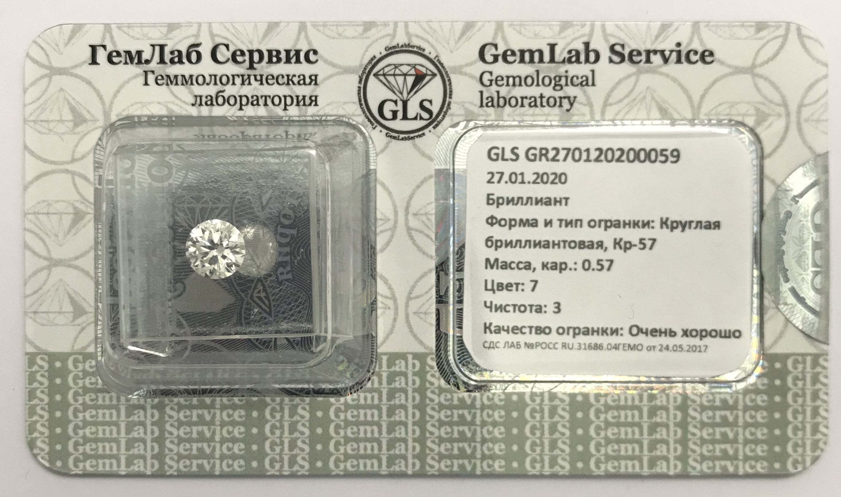 product-card