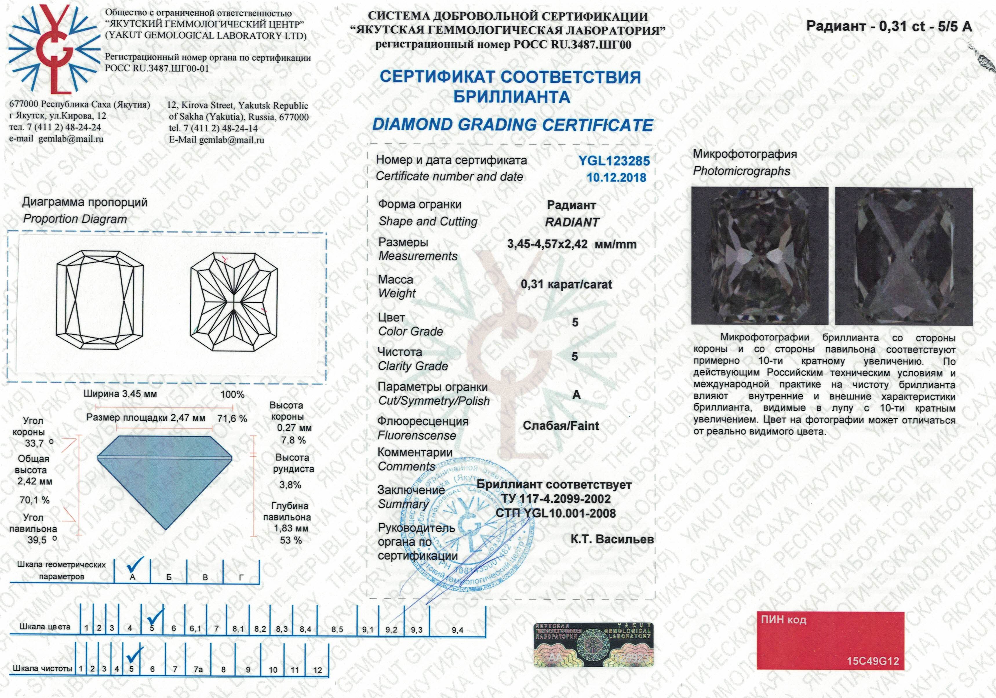 product-card
