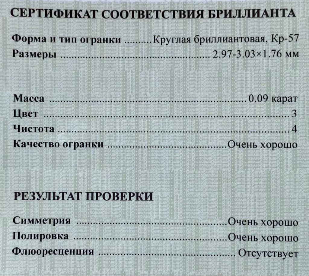 product-card