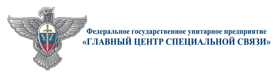 Лого спецвязь.png Лого спецвязь.png